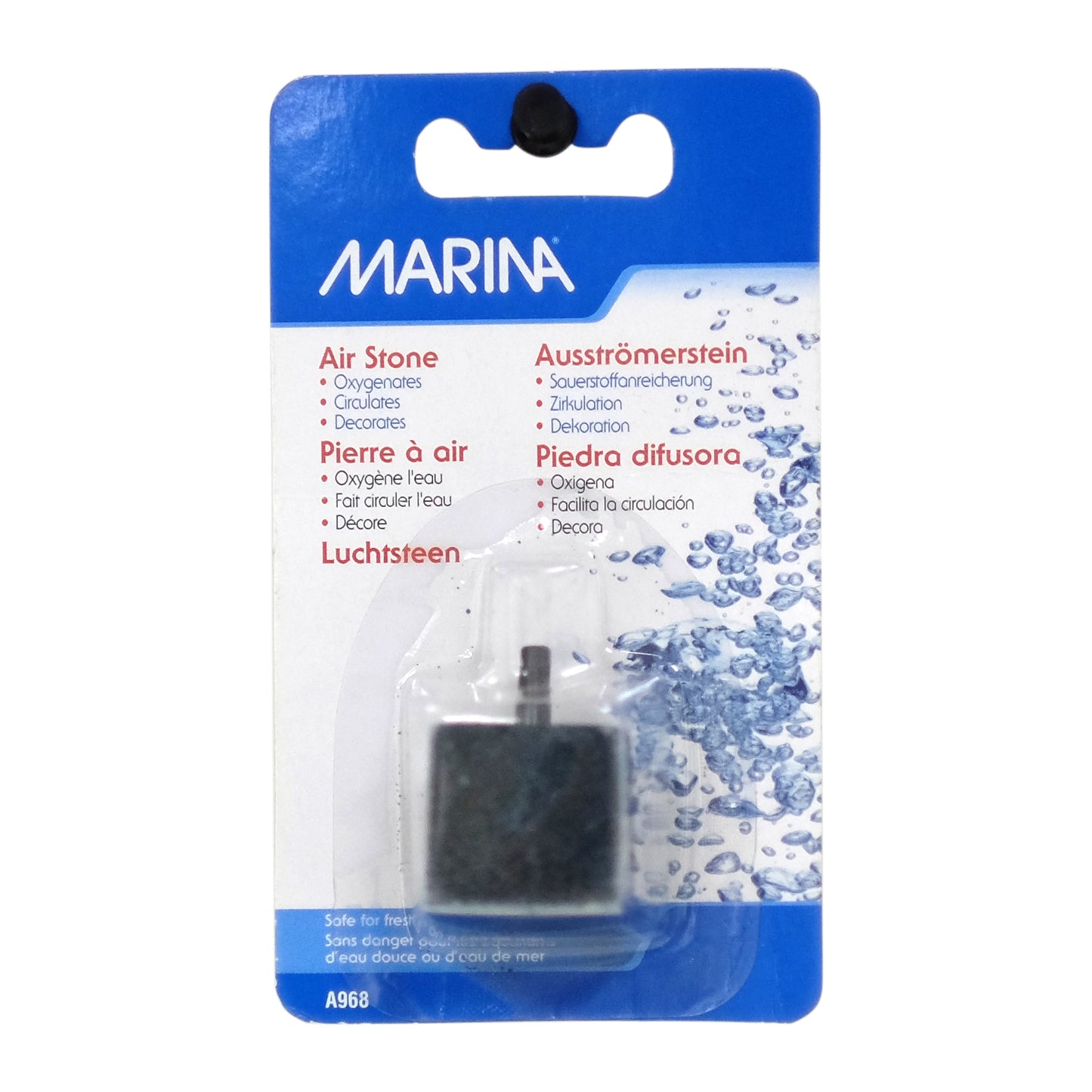 Marina Air Stone - Cube - 2.4 cm (1 in)