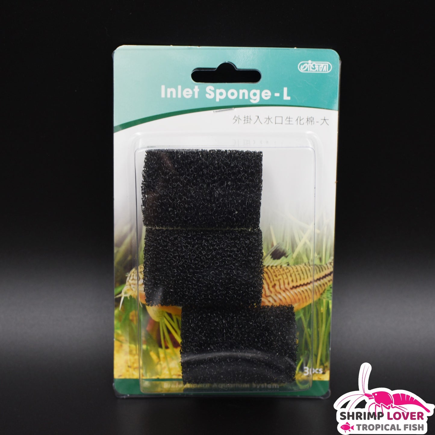 Inlet Sponge-L