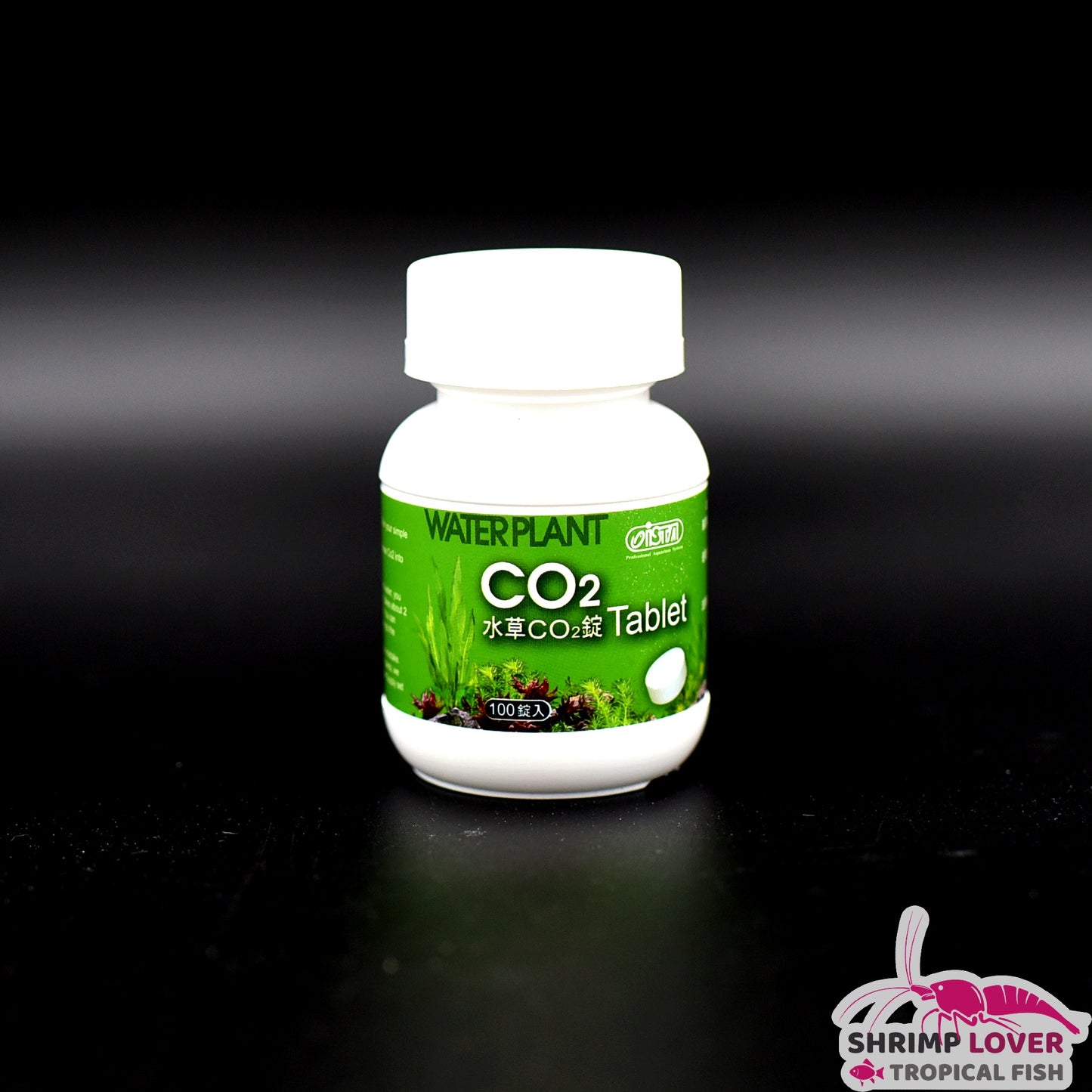 CO2 pellets